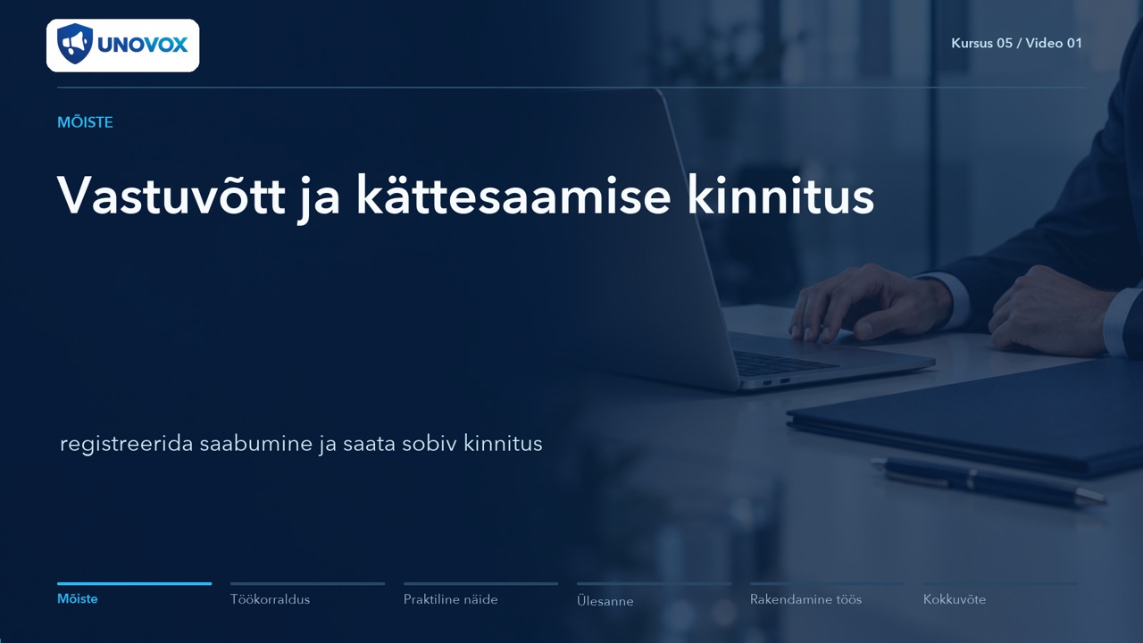 Rikkumisteate menetlemine vastuvõtust lõpetamiseni